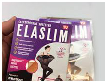 ElaSlim - нервущиеся колготки